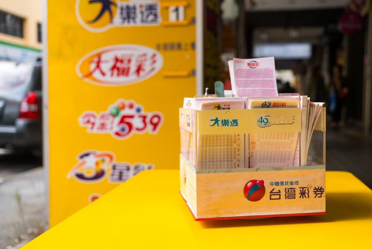 威力彩9.6億今開獎!怎麼買比較容易中?最熱門號碼一次看「這號」開出337次 威力彩9.6億今開獎!怎麼買比較容易中?最熱門號碼一次看「這號」開出337次