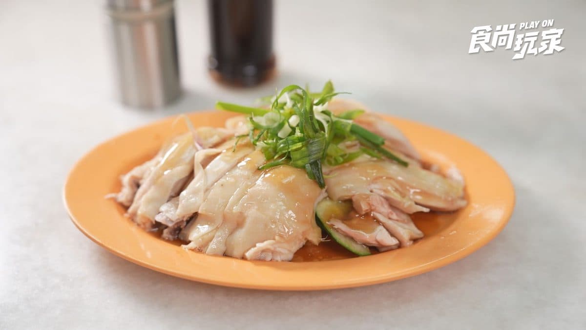 食尚玩家