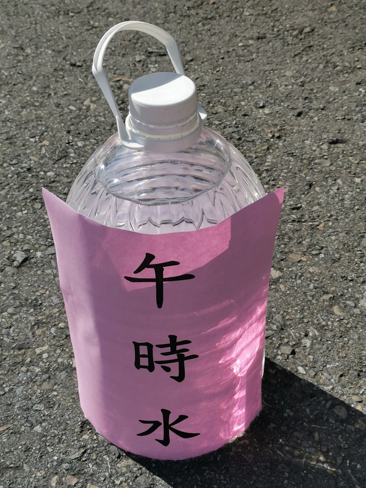 6/19端午節習俗禁忌!不可行房、說端午快樂以免衰整年,3生肖超旺有望中獎 6/19端午節習俗禁忌!不可行房、說端午快樂以免衰整年,3生肖超旺有望中獎