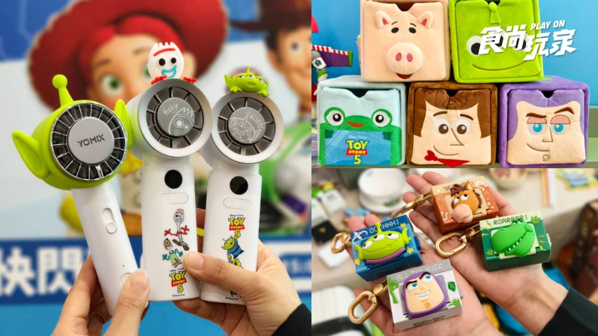 7-11ｘ《玩具總動員５》 最狂百款集點！三眼怪製冷電扇、迷你復古相機Q翻