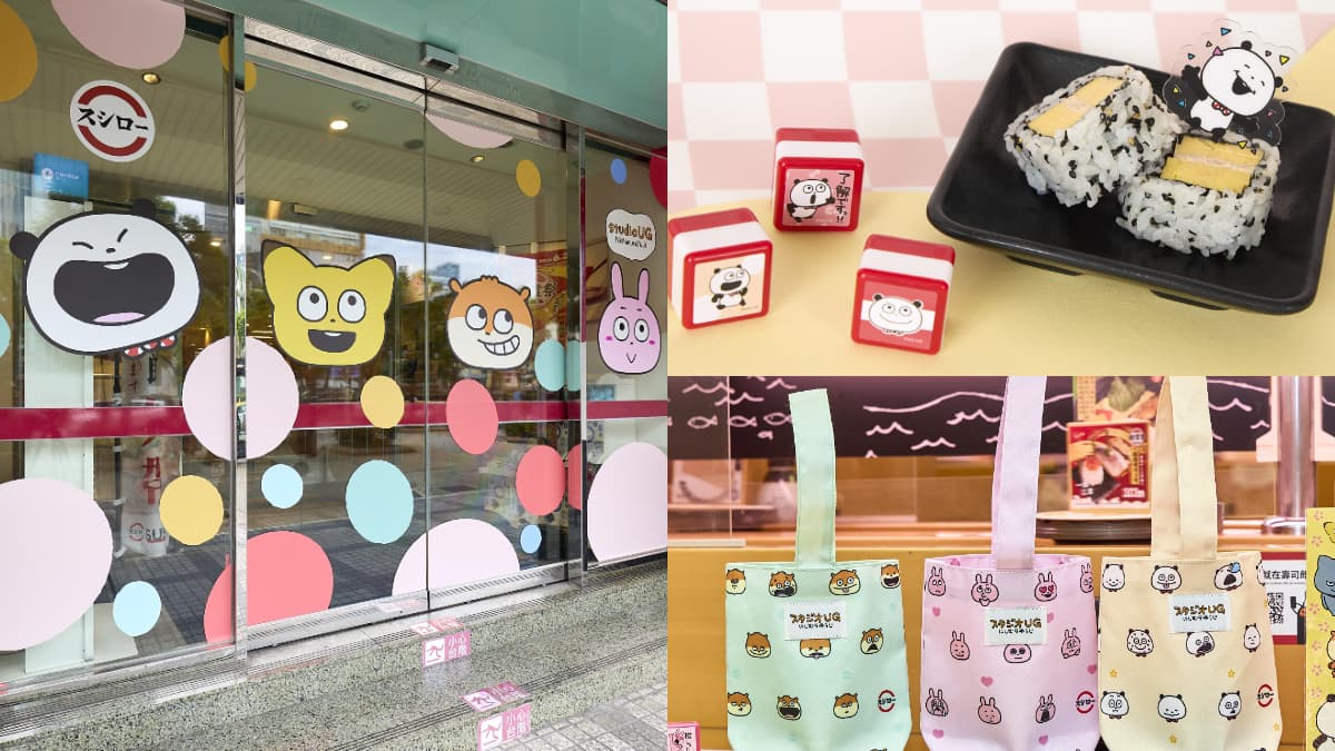 戀愛兔現身！壽司郎首度聯名「西村優志」，主題店、限定餐點、周邊攻略