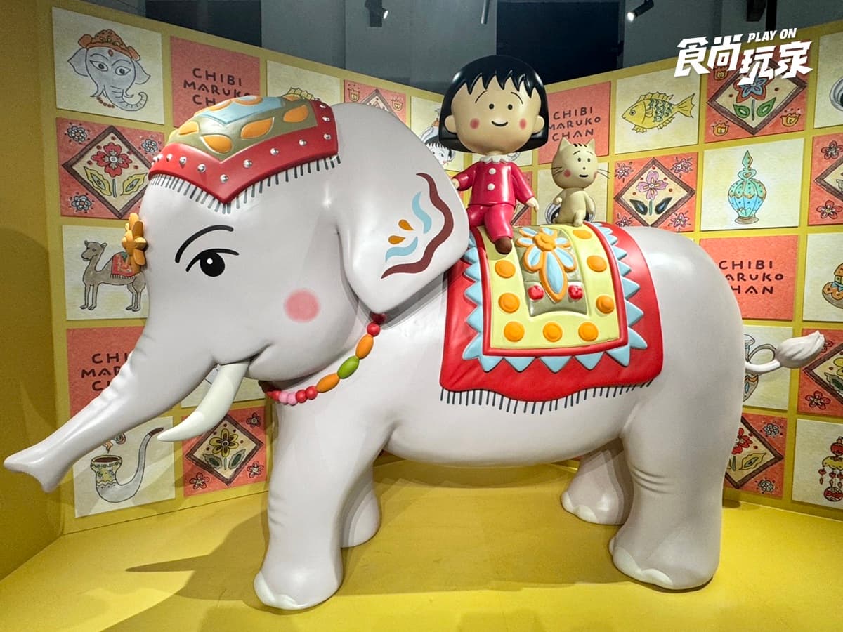 小丸子粉必衝！《櫻桃小丸子》40週年展登場，全新舞台展區、野口娃牆開箱