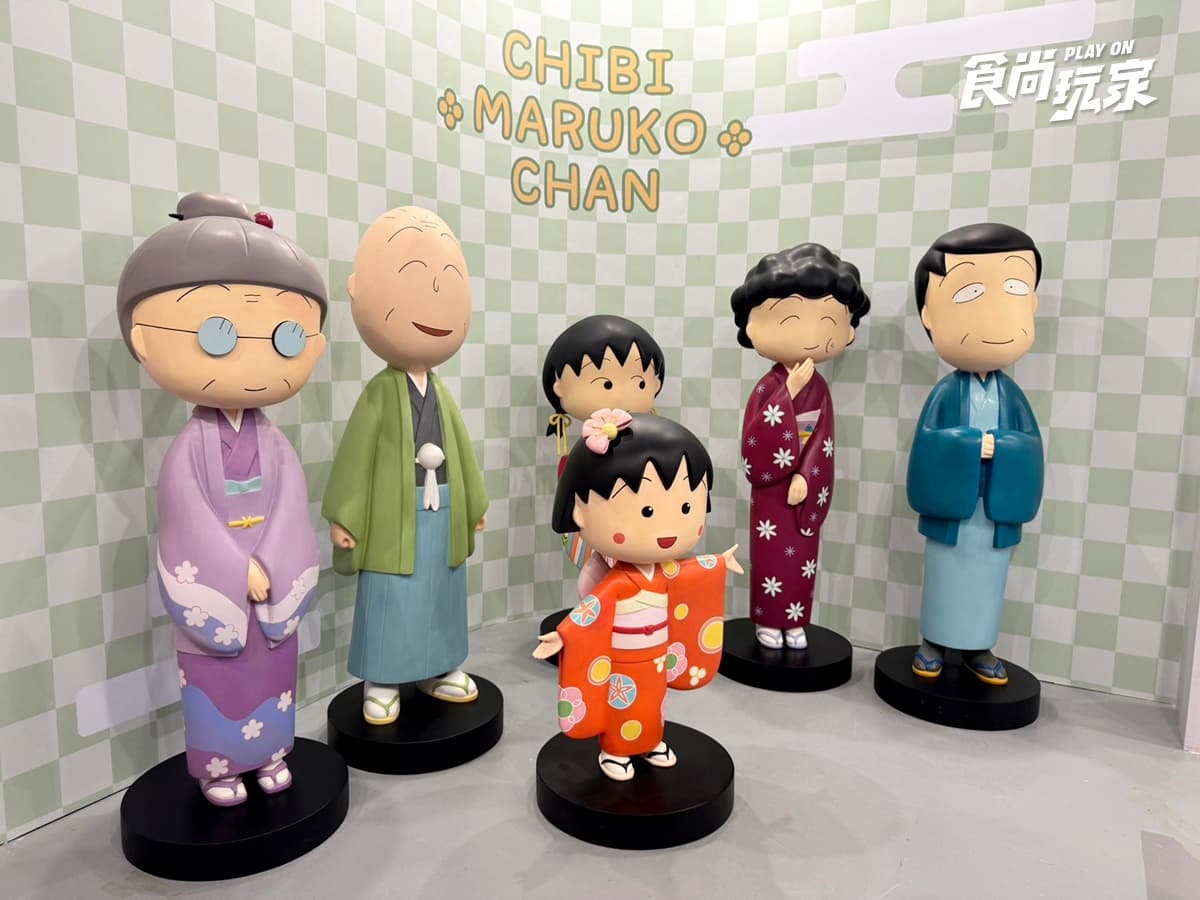小丸子粉必衝！《櫻桃小丸子》40週年展登場，全新舞台展區、野口娃牆開箱