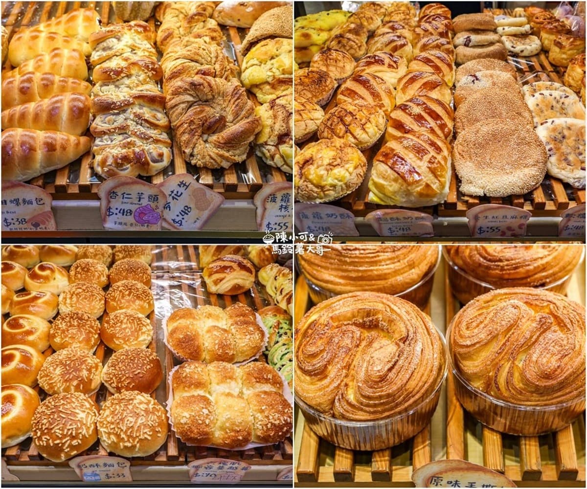 在地人排隊瘋搶!「60年老麵包店」藏巨無霸芋頭泡芙、香菜皮蛋,最低35元起 在地人排隊瘋搶!「60年老麵包店」藏巨無霸芋頭泡芙、香菜皮蛋,最低35元起