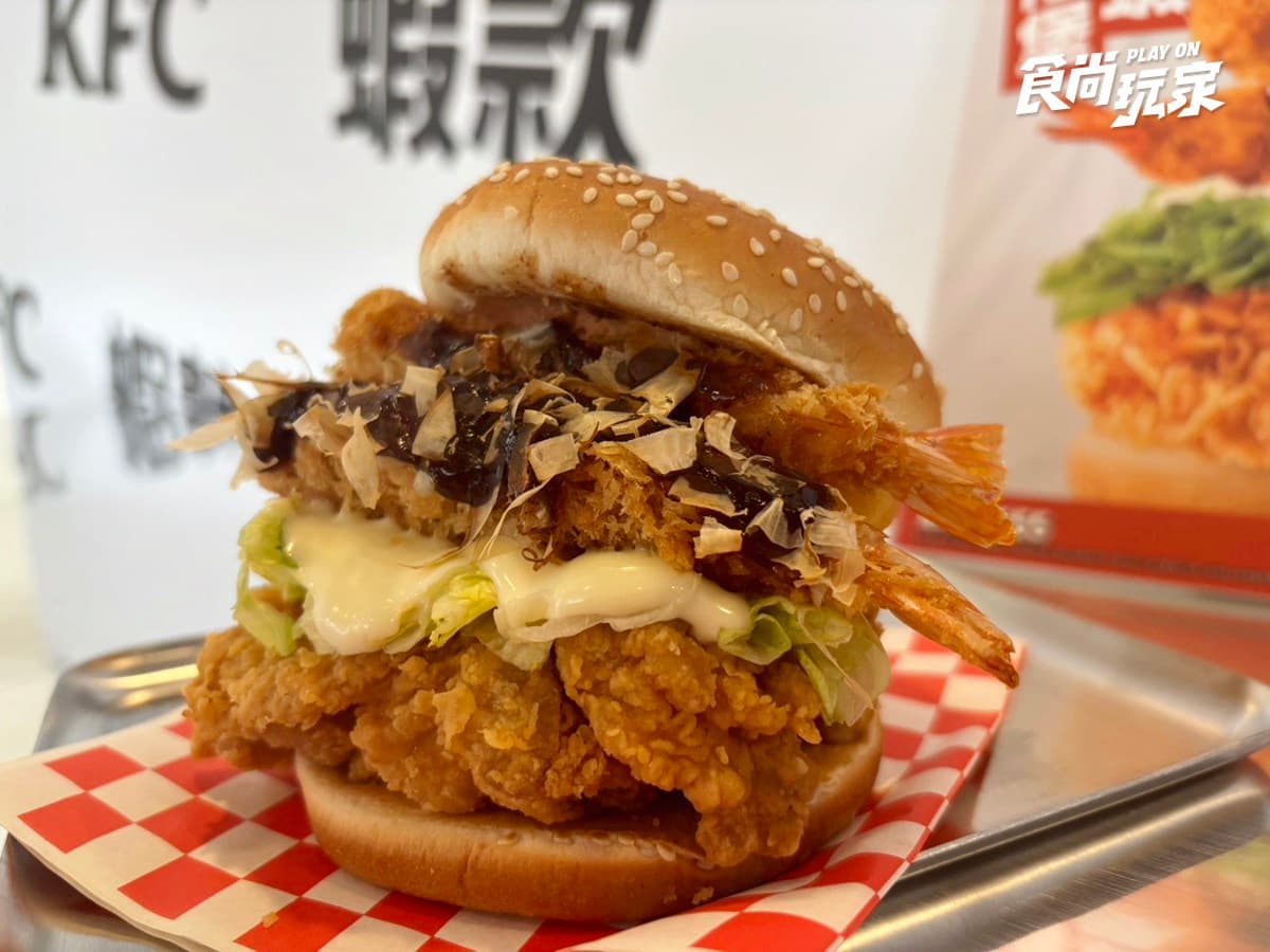 肯德基全新「大阪燒雙蝦海陸堡」！２隻炸蝦＋咔啦雞太狂，加碼蛋塔買一送一
