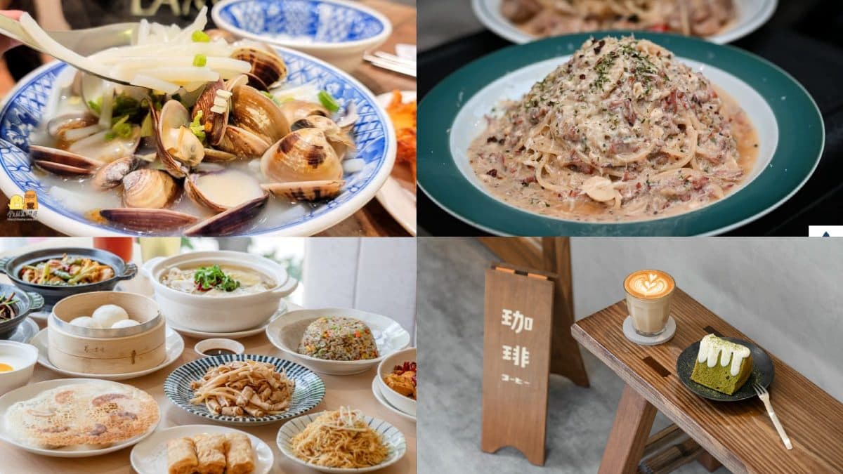 南京復興美食推薦！捷運周邊好評TOP10：米其林餐廳、平價小吃、不限時咖啡廳