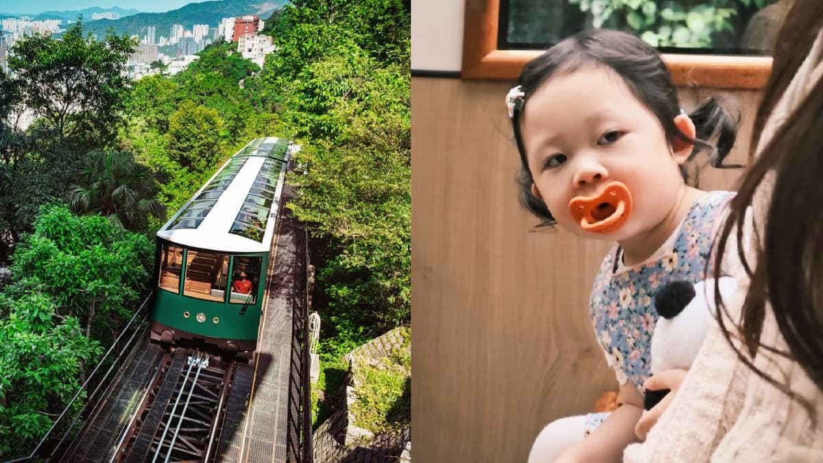 湘荷妹妹玩瘋了!萌系視角把香港變成大型遊樂園 湘荷妹妹玩瘋了!萌系視角把香港變成大型遊樂園