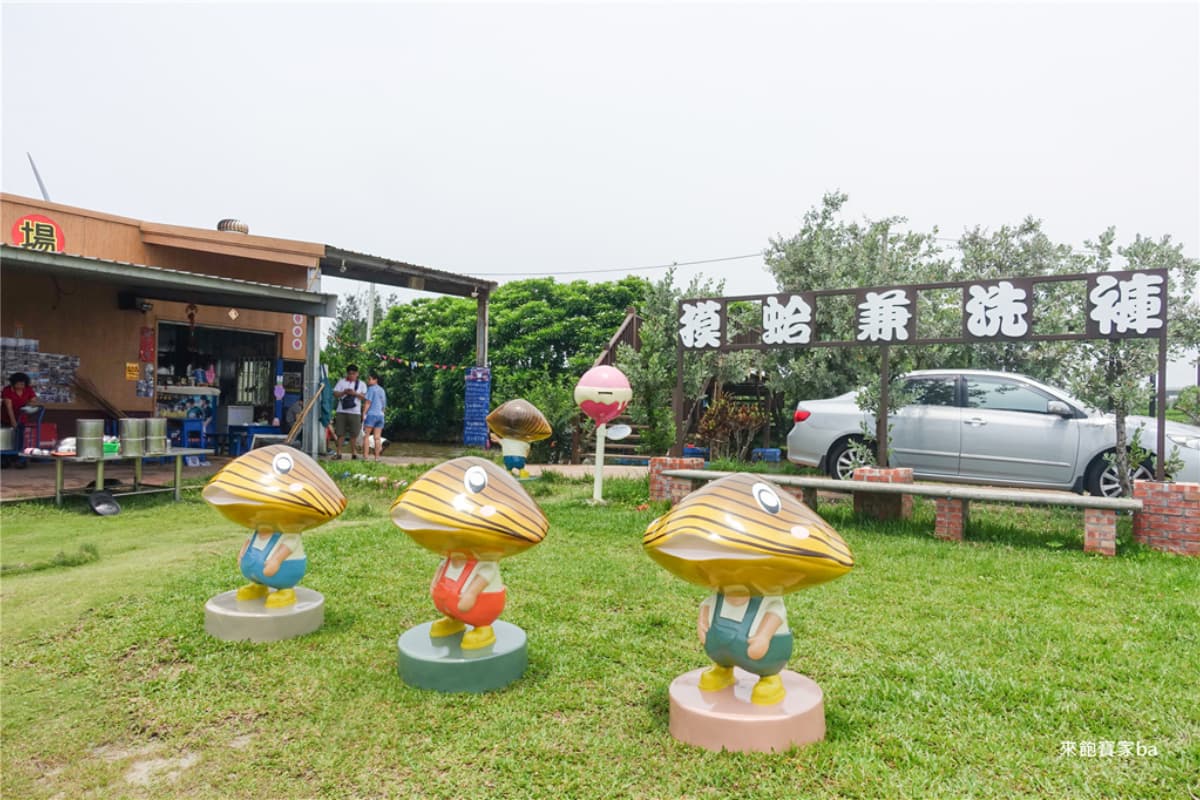 60元暢玩！生態農場免門票入場，摸蛤、撐竿划船、冷泉消暑一次滿足