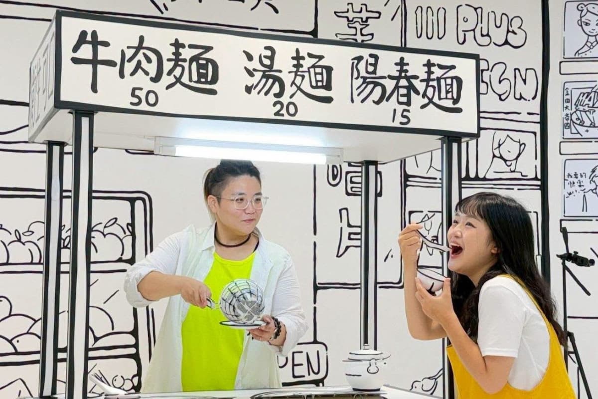 暑假免費展覽在這！0 元看８K森林劇場、打卡2D漫畫世界，還能集章換小禮物