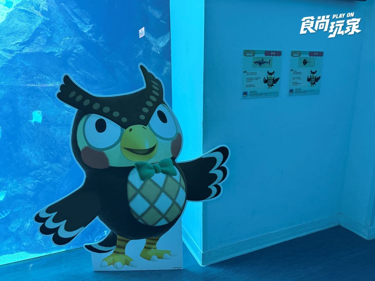 《動物森友會》角色出沒Xpark！免費玩任天堂遊戲機送貼紙，８折星光票回歸