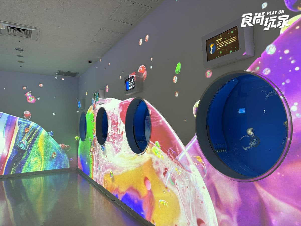 《動物森友會》角色出沒Xpark！免費玩任天堂遊戲機送貼紙，８折星光票回歸