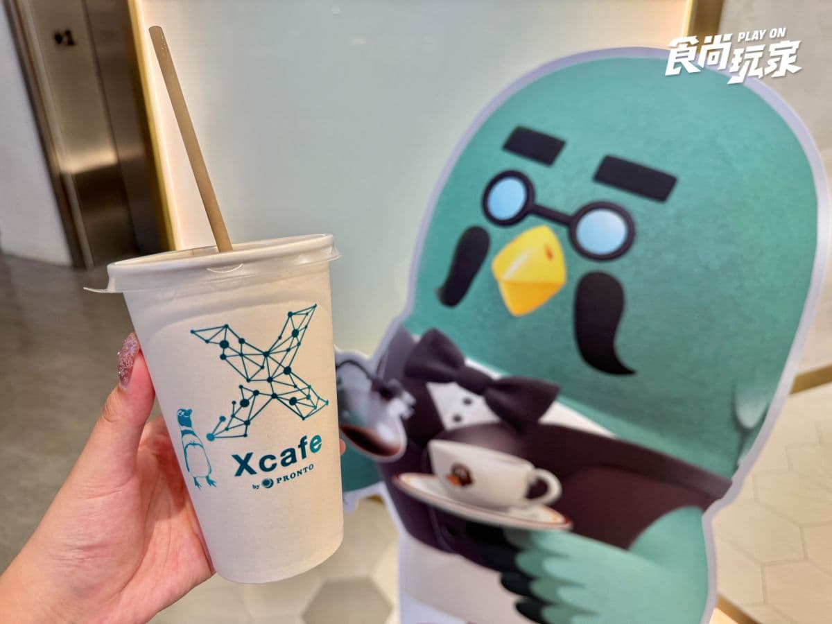 《動物森友會》角色出沒Xpark！免費玩任天堂遊戲機送貼紙，８折星光票回歸