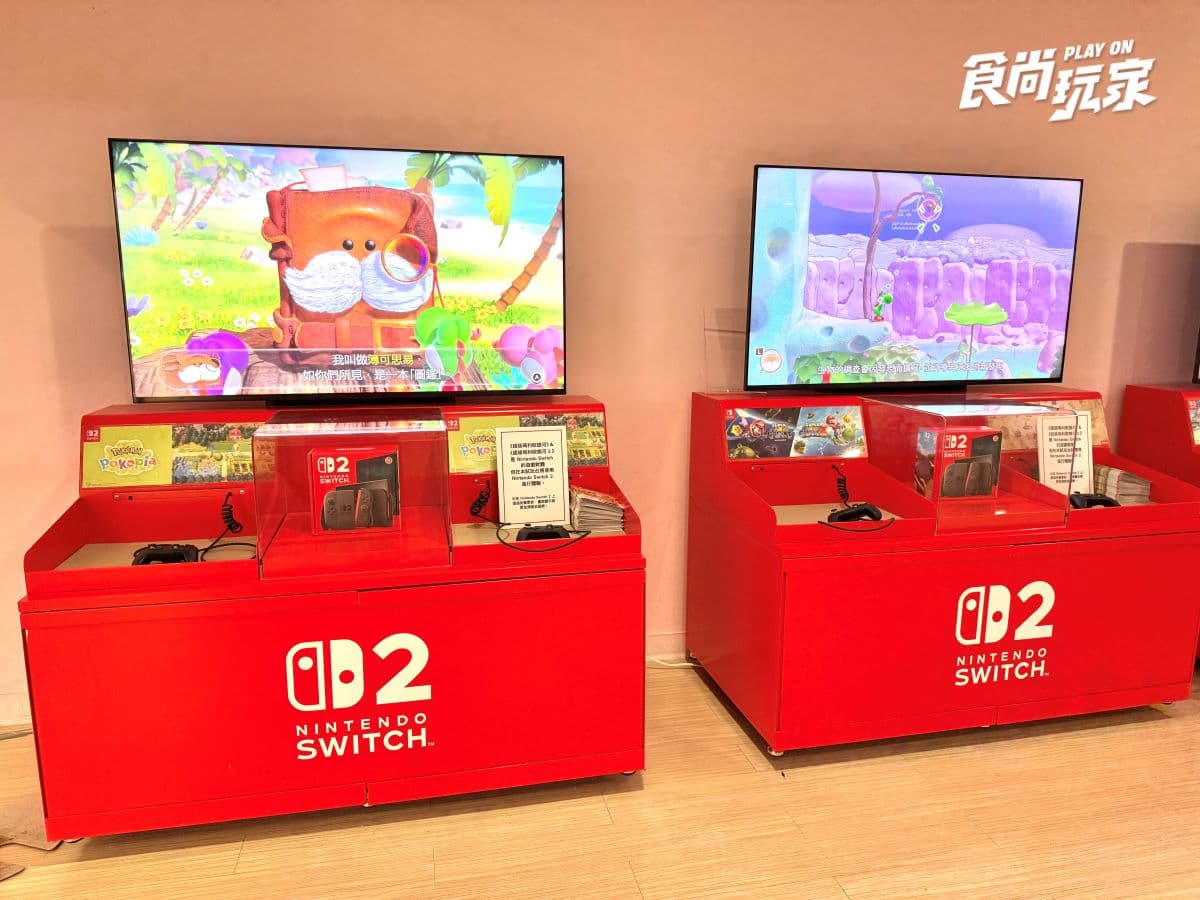 《動物森友會》角色出沒Xpark！免費玩任天堂遊戲機送貼紙，８折星光票回歸