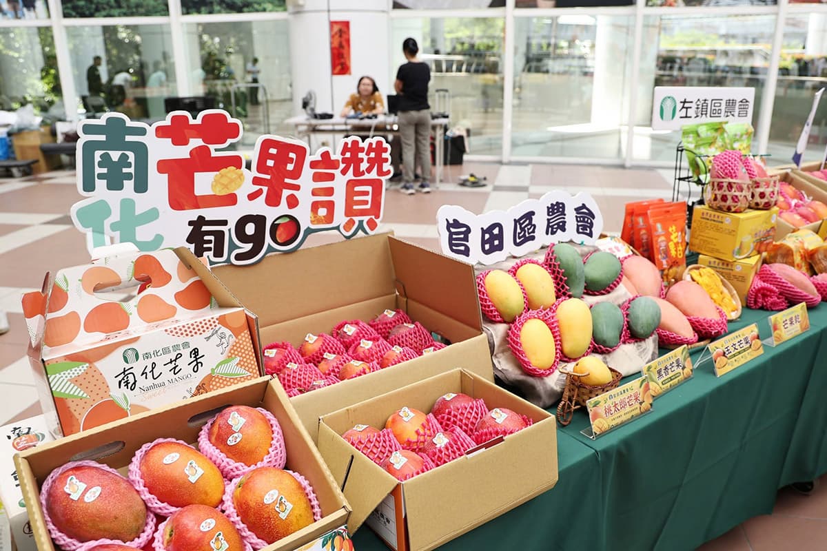 台南國際芒果節連玩３週！免費吃芒果冰沙，可愛水豚、小火車、DIY超有趣
