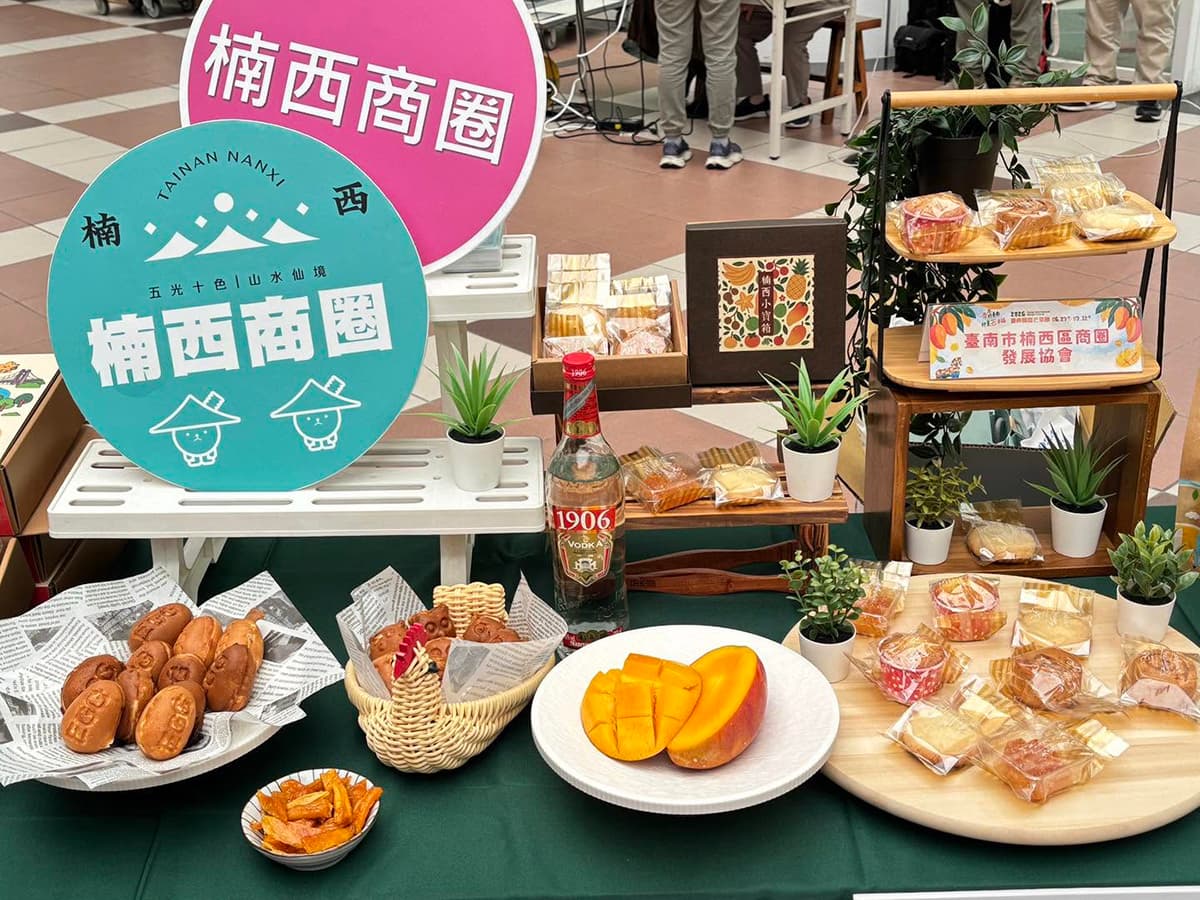 台南國際芒果節連玩３週！免費吃芒果冰沙，可愛水豚、小火車、DIY超有趣