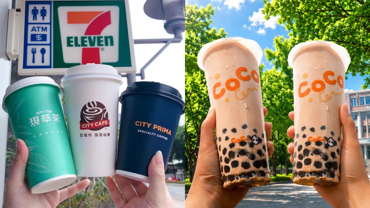 7-11咖啡買7送7、CoCo珍奶買一送一!7月飲品消暑優惠,還有水果茶買2送2