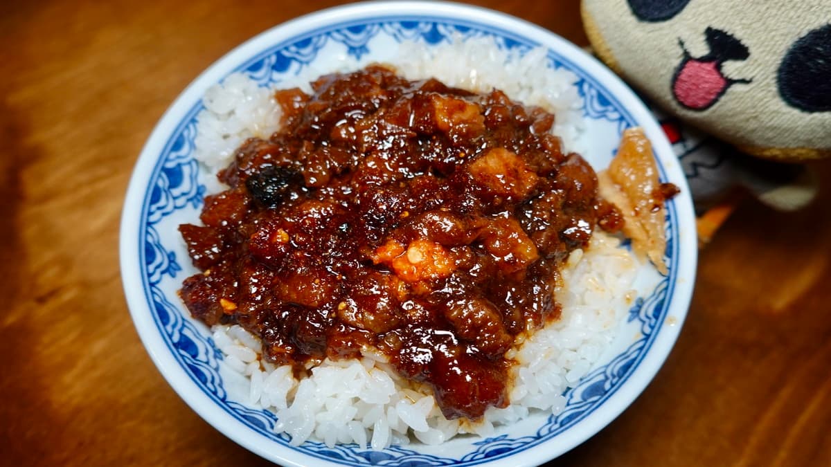 開囍滷肉專賣店
