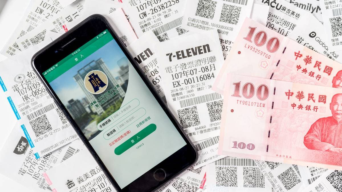 買麥當勞中千萬！「４張1000萬中獎發票」再沒人領就充公，消費明細曝光