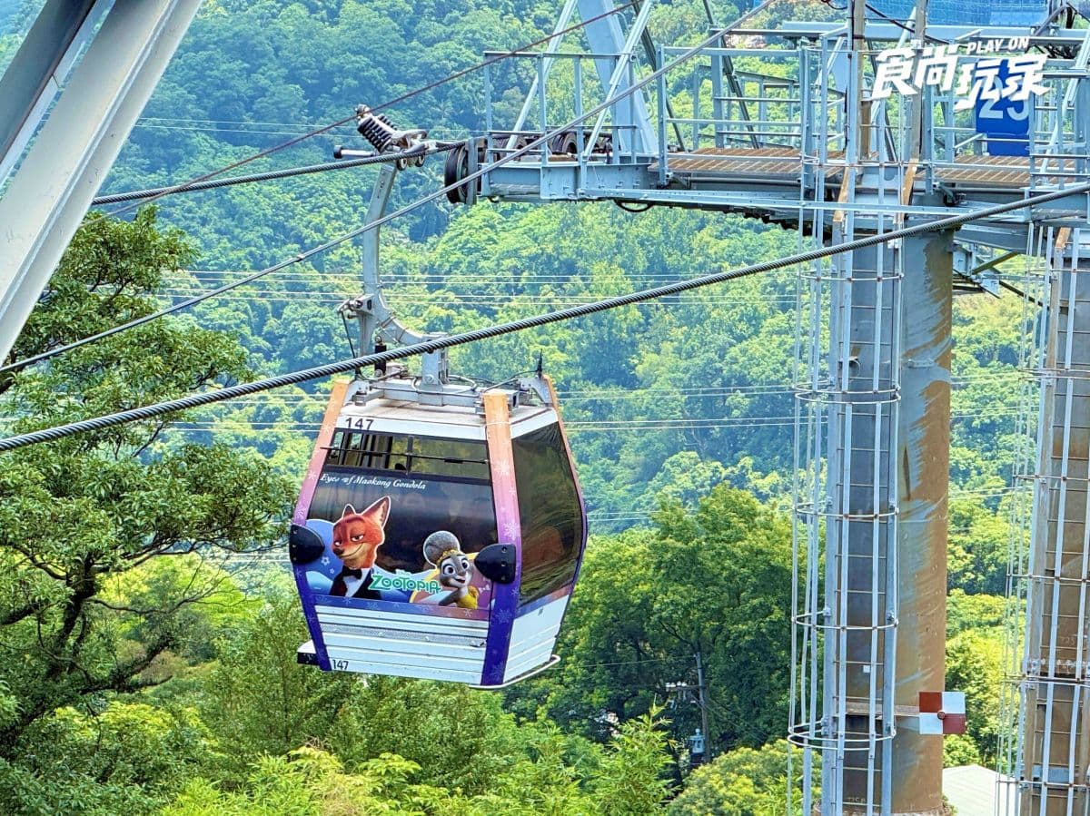 《動物方城市》出沒貓空纜車!必搶茱蒂、尼克等比例公仔車廂,逛周邊快閃店 《動物方城市》出沒貓空纜車!必搶茱蒂、尼克等比例公仔車廂,逛周邊快閃店