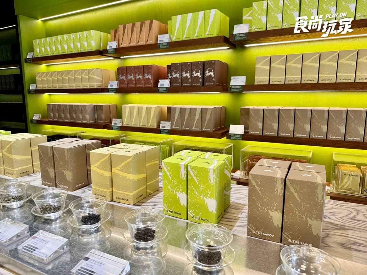 大稻埕新開「台灣磨茶專賣店」!霞海城隍廟旁喝手刷茶歐蕾,茶香牛軋糖必買 大稻埕新開「台灣磨茶專賣店」!霞海城隍廟旁喝手刷茶歐蕾,茶香牛軋糖必買