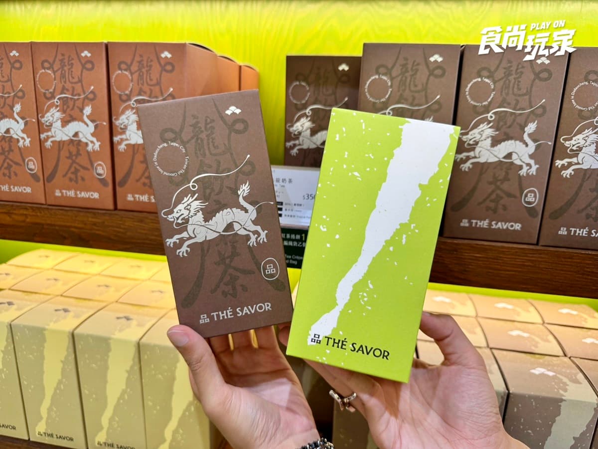 大稻埕新開「台灣磨茶專賣店」!霞海城隍廟旁喝手刷茶歐蕾,茶香牛軋糖必買 大稻埕新開「台灣磨茶專賣店」!霞海城隍廟旁喝手刷茶歐蕾,茶香牛軋糖必買