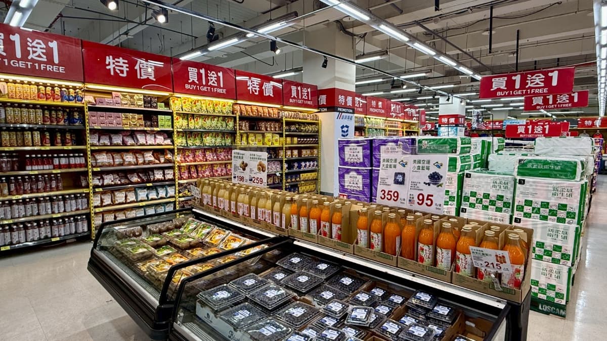 家樂福掰掰！正式改名萬家福、樂家康，200項商品買一送一、會員抽冰箱