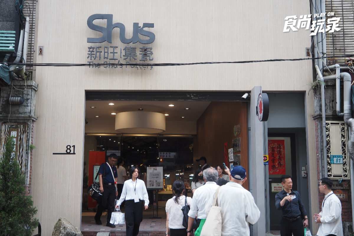 三鶯線通車逛鶯歌！用文創串起全台８條遊程，DIY陶瓷貼花、彩繪巧克力、旗袍體驗