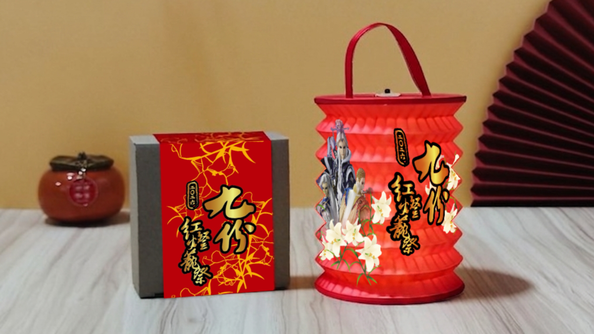 經典偶戲映九份！紅燈籠點亮整個夏夜，7/10將盛大登場