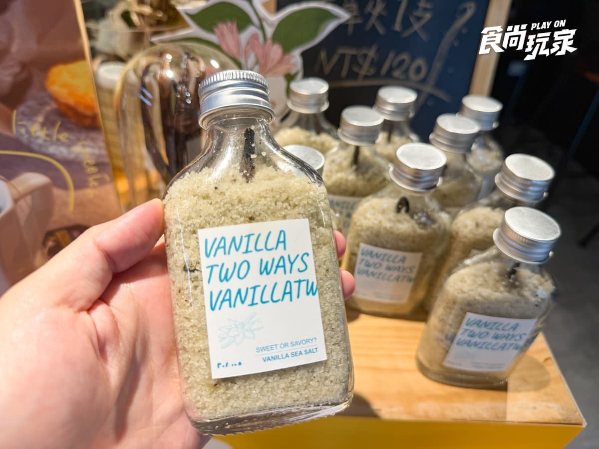 大安區新開「進口食材專門店」！香草布丁、冰淇淋必吃，內用無限暢飲台灣茶