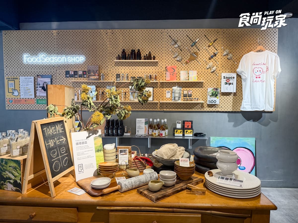 大安區新開「進口食材專門店」！香草布丁、冰淇淋必吃，內用無限暢飲台灣茶