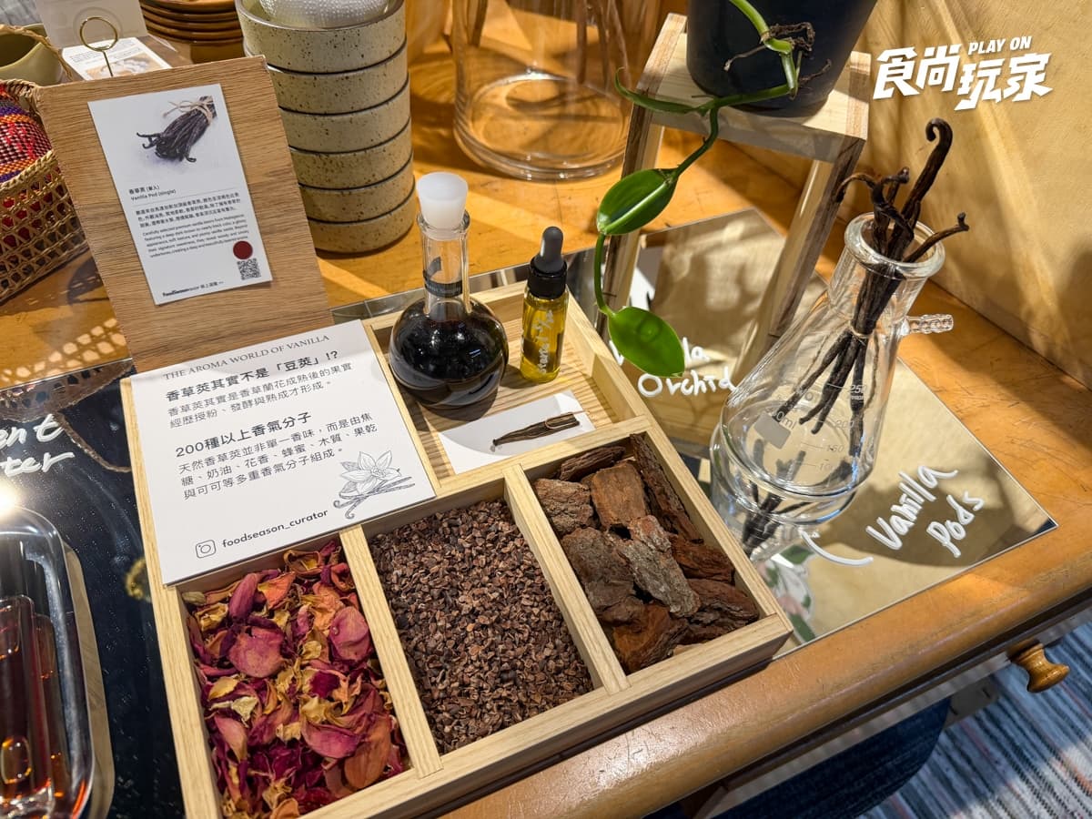 大安區新開「進口食材專門店」！香草布丁、冰淇淋必吃，內用無限暢飲台灣茶