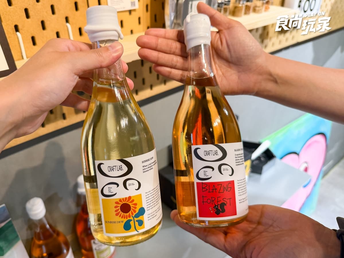 大安區新開「進口食材專門店」！香草布丁、冰淇淋必吃，內用無限暢飲台灣茶