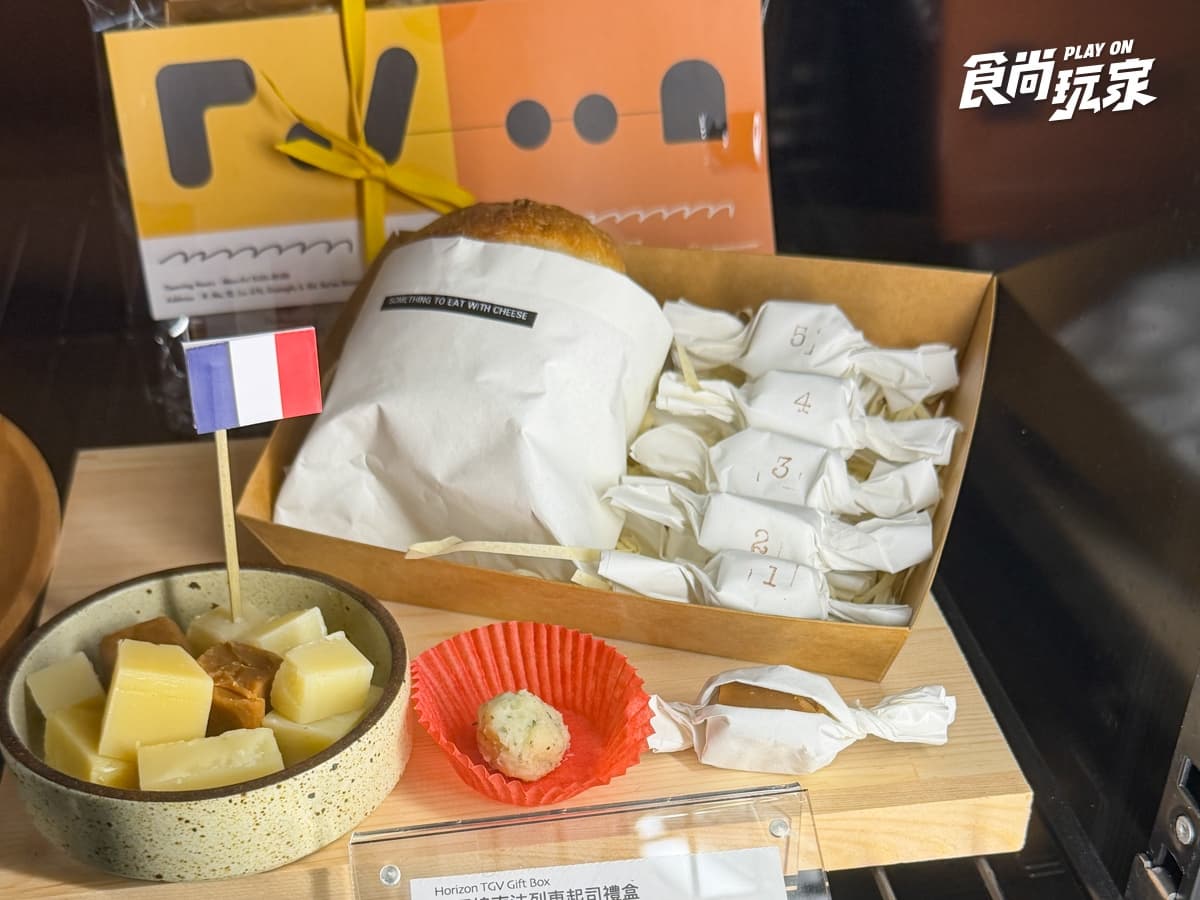 大安區新開「進口食材專門店」！香草布丁、冰淇淋必吃，內用無限暢飲台灣茶