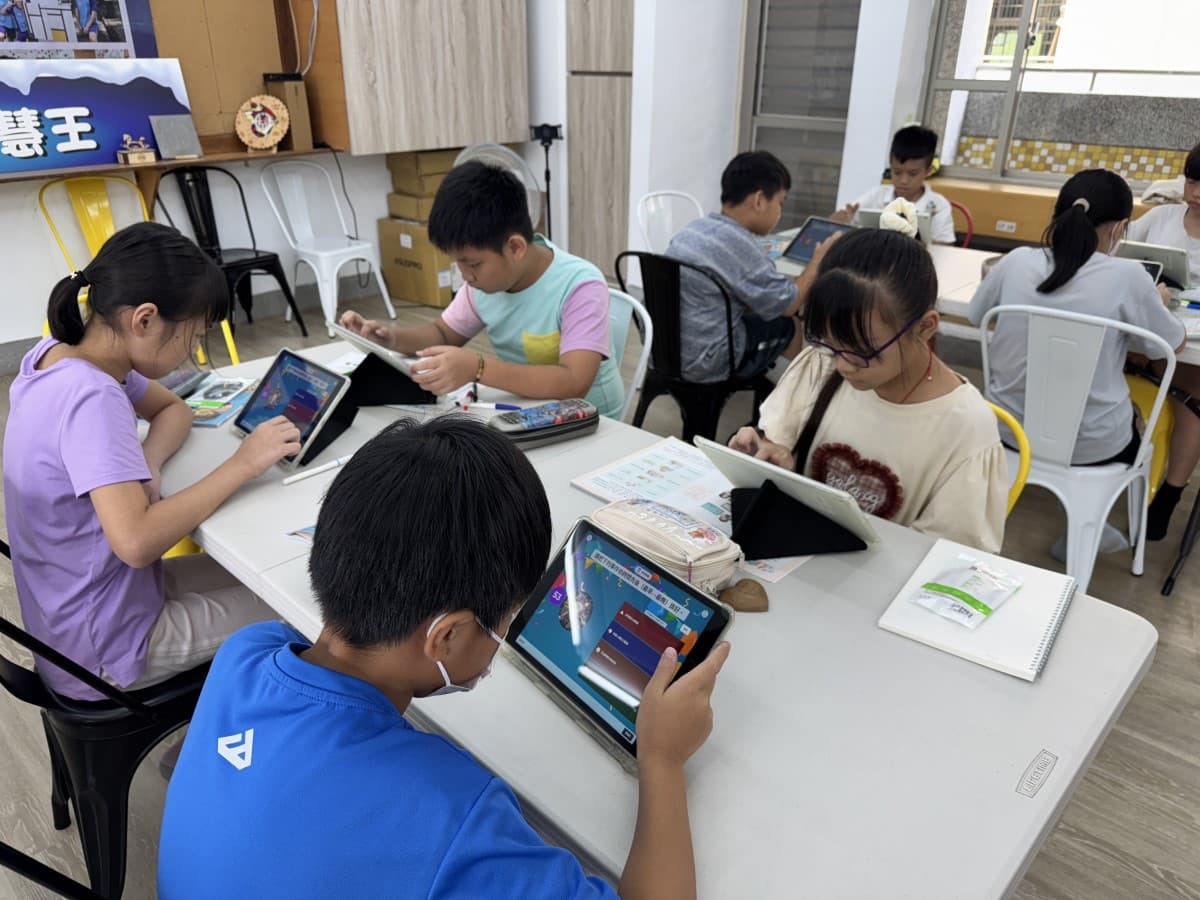 暑假學習不打烊！新北FUN暑假任務開跑，闖關集點培養自主學習力