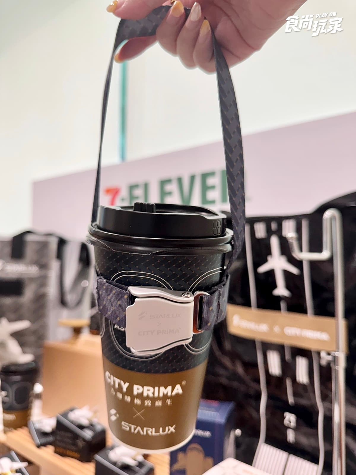 7-11星宇航空小飛機、子瑜第２彈鮮食！超商新品優惠，全家「水蜜桃霜淇淋」６元