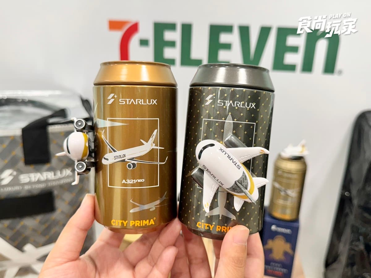 7-11星宇航空小飛機、子瑜第２彈鮮食！超商新品優惠，全家「水蜜桃霜淇淋」６元