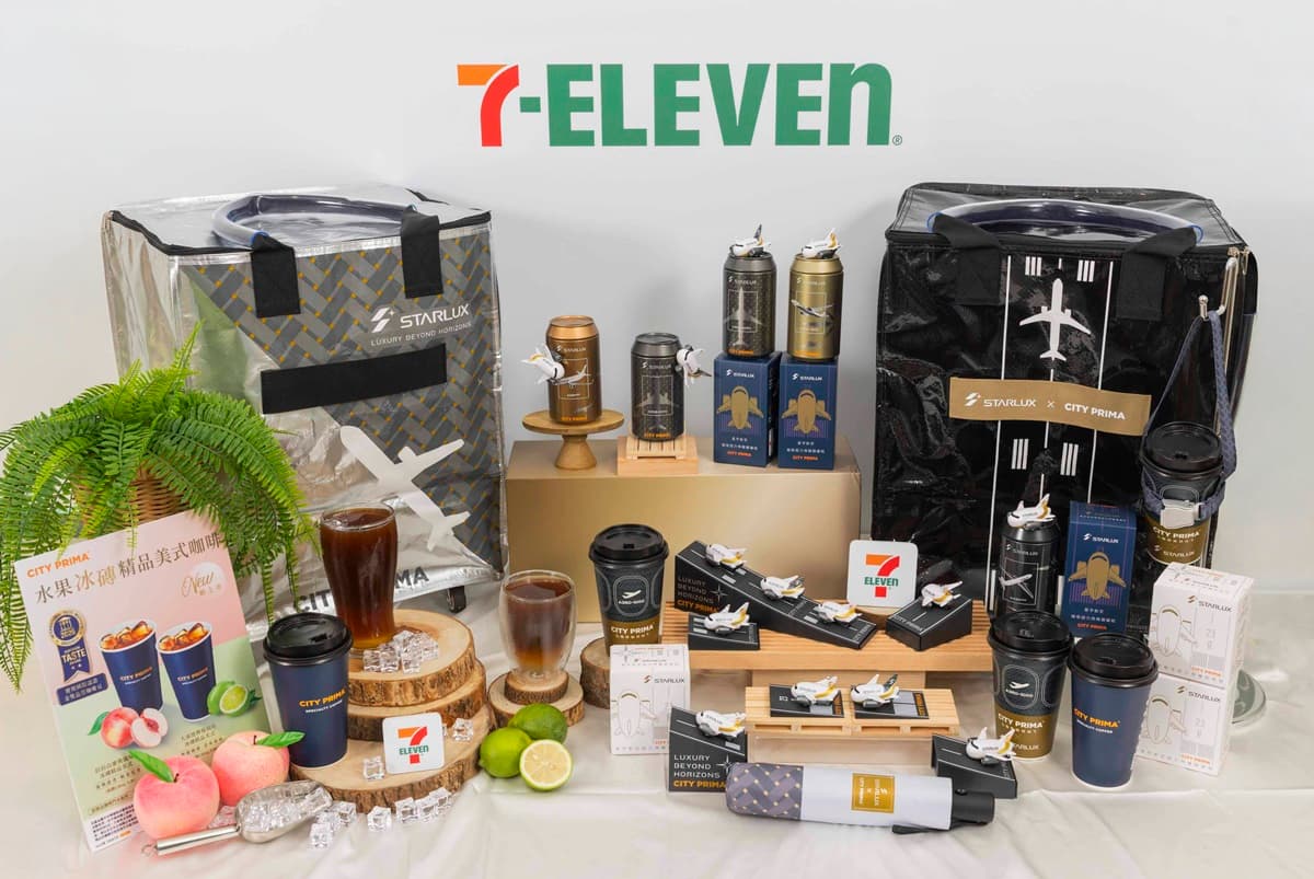7-11星宇航空小飛機、子瑜第２彈鮮食！超商新品優惠，全家「水蜜桃霜淇淋」６元