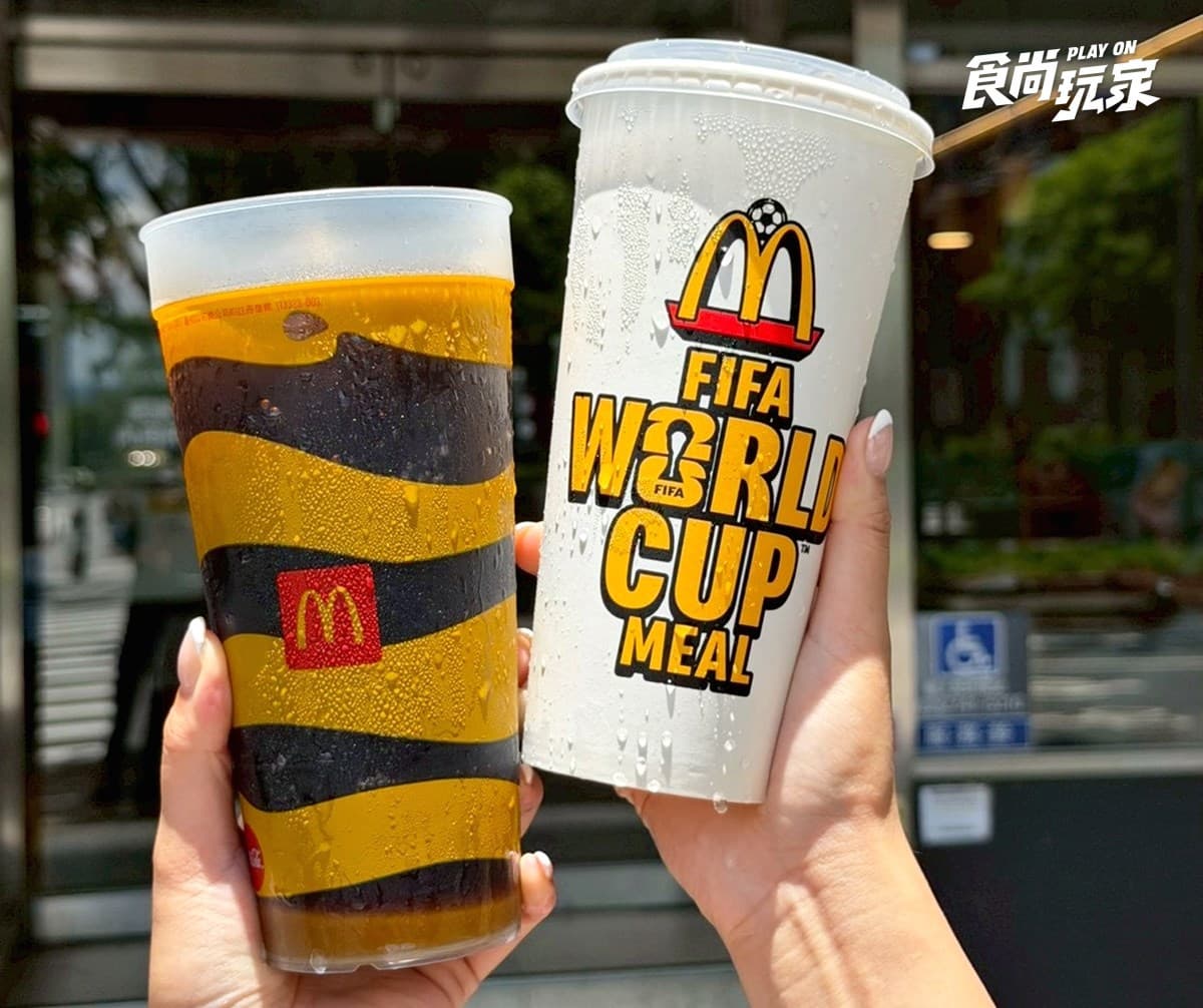 麥當勞「大薯買一送一」快搶!免費送雞塊、大麥克,OREO冰炫風只要29元 麥當勞「大薯買一送一」快搶!免費送雞塊、大麥克,OREO冰炫風只要29元