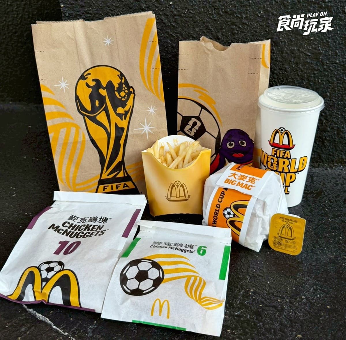 麥當勞「大薯買一送一」快搶!免費送雞塊、大麥克,OREO冰炫風只要29元 麥當勞「大薯買一送一」快搶!免費送雞塊、大麥克,OREO冰炫風只要29元
