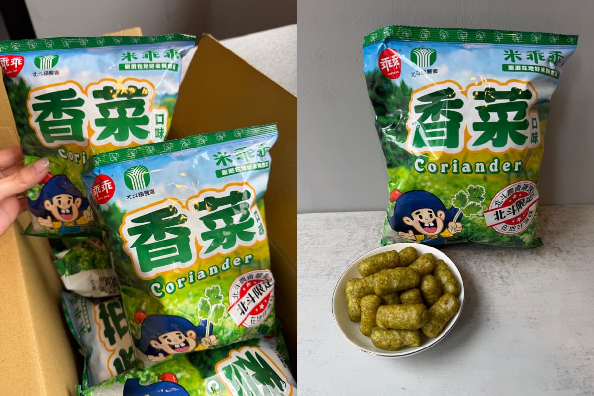 SJ藝聲狂讚雲林烤玉米！全台農會特色乖乖開箱，香菜、釋迦、葡萄口味超獵奇