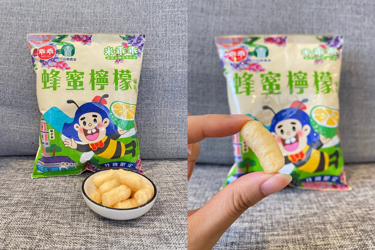 SJ藝聲狂讚雲林烤玉米！全台農會特色乖乖開箱，香菜、釋迦、葡萄口味超獵奇
