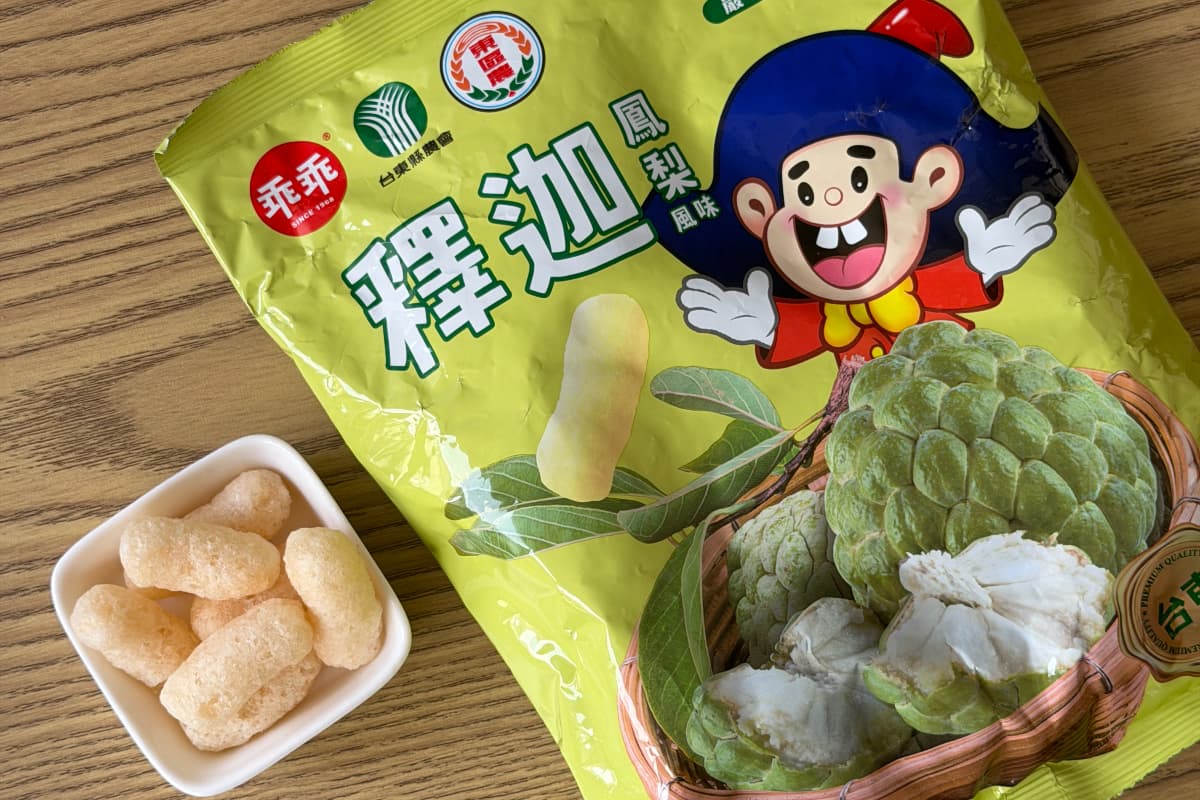 SJ藝聲狂讚雲林烤玉米！全台農會特色乖乖開箱，香菜、釋迦、葡萄口味超獵奇