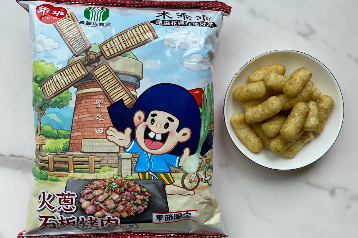 SJ藝聲狂讚雲林烤玉米！全台農會特色乖乖開箱，香菜、釋迦、葡萄口味超獵奇