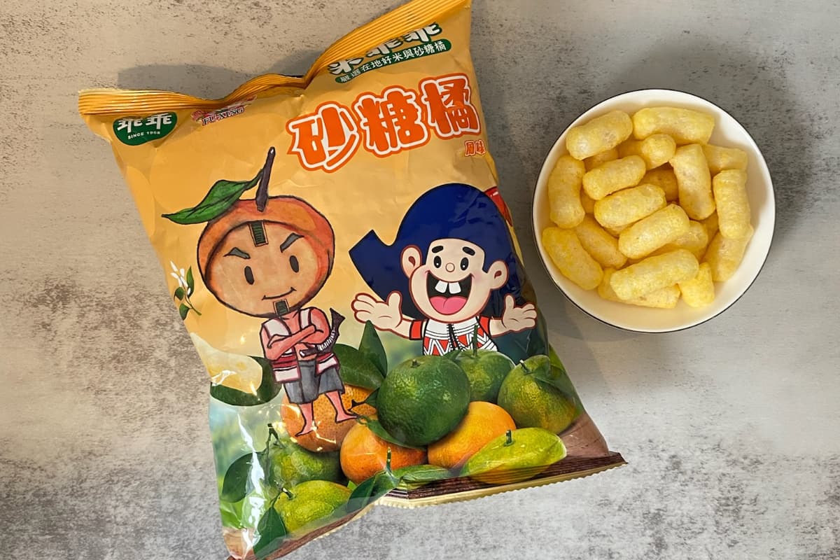 SJ藝聲狂讚雲林烤玉米！全台農會特色乖乖開箱，香菜、釋迦、葡萄口味超獵奇