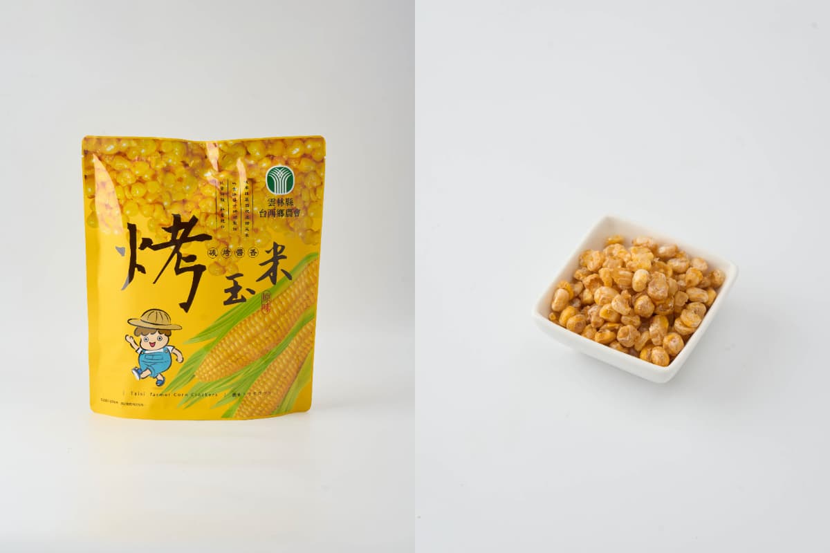 SJ藝聲狂讚雲林烤玉米！全台農會特色乖乖開箱，香菜、釋迦、葡萄口味超獵奇