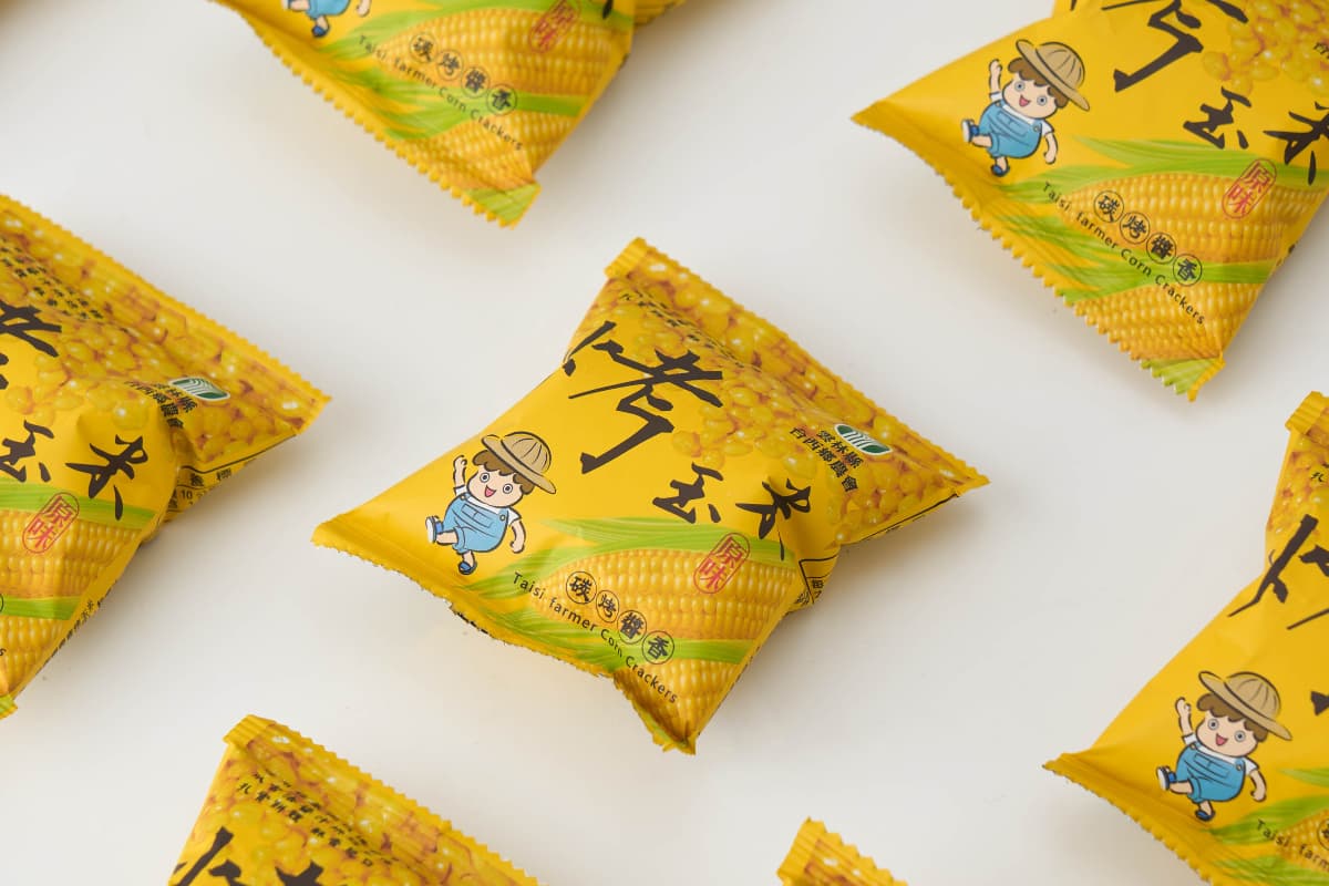 SJ藝聲狂讚雲林烤玉米！全台農會特色乖乖開箱，香菜、釋迦、葡萄口味超獵奇