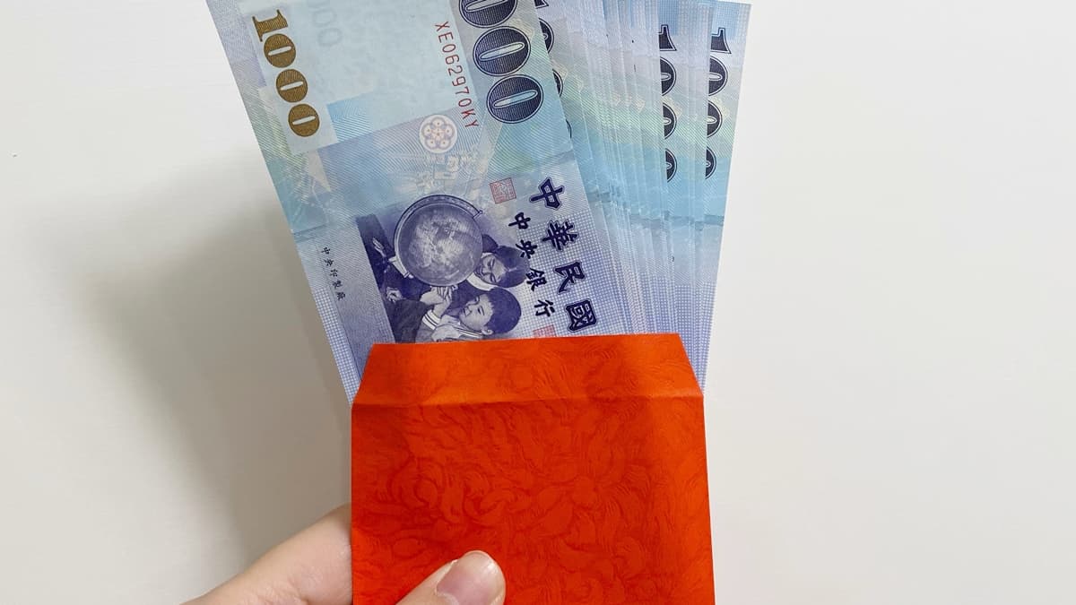 政府發錢照顧老幼!「符合資格」可領5000元,冷氣補助申請方法一次看