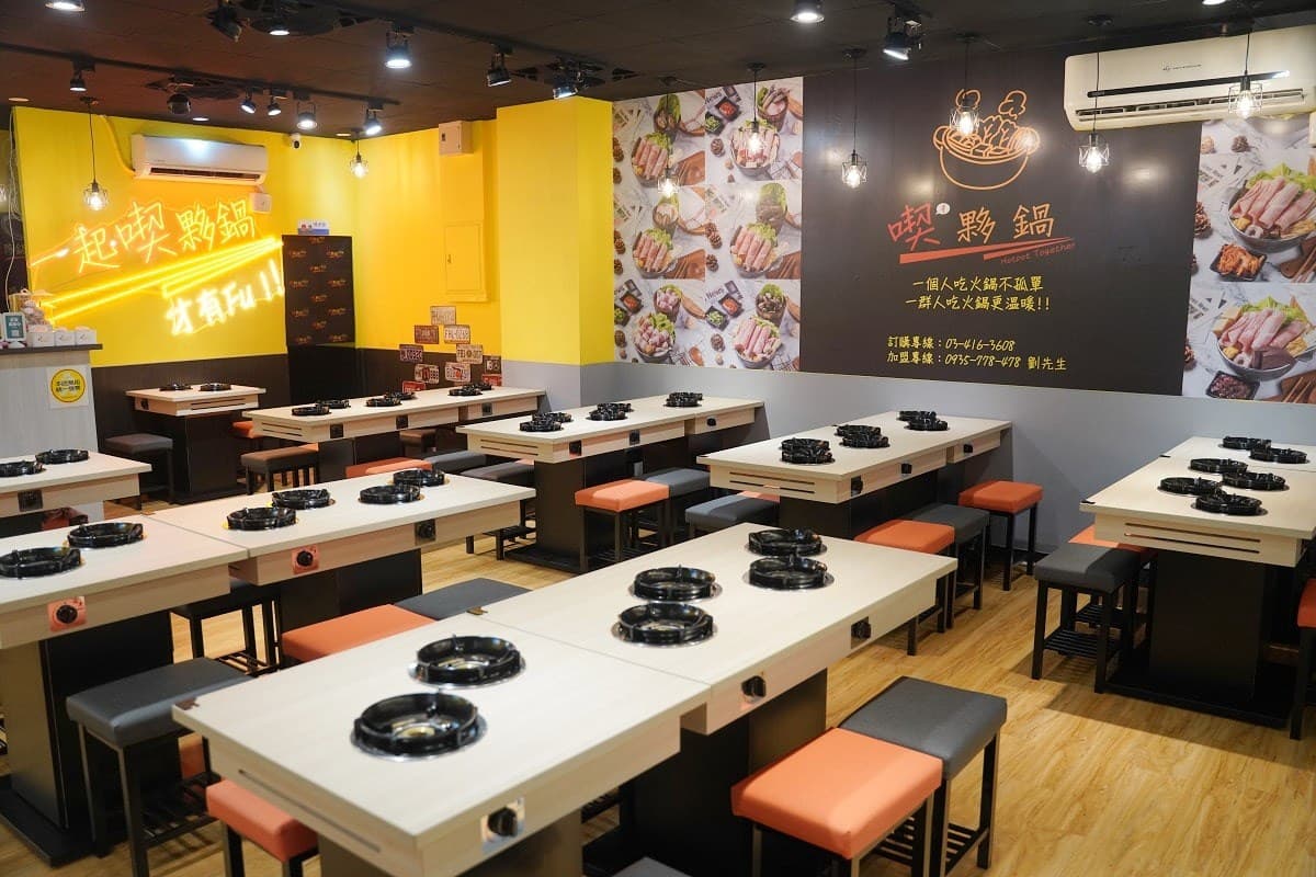 最低190元起！高CP值「平價鍋物」自助吧滷肉飯、古早味零食、鍋燒麵暢吃