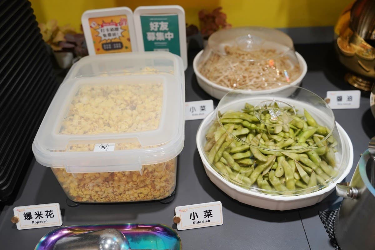 最低190元起！高CP值「平價鍋物」自助吧滷肉飯、古早味零食、鍋燒麵暢吃