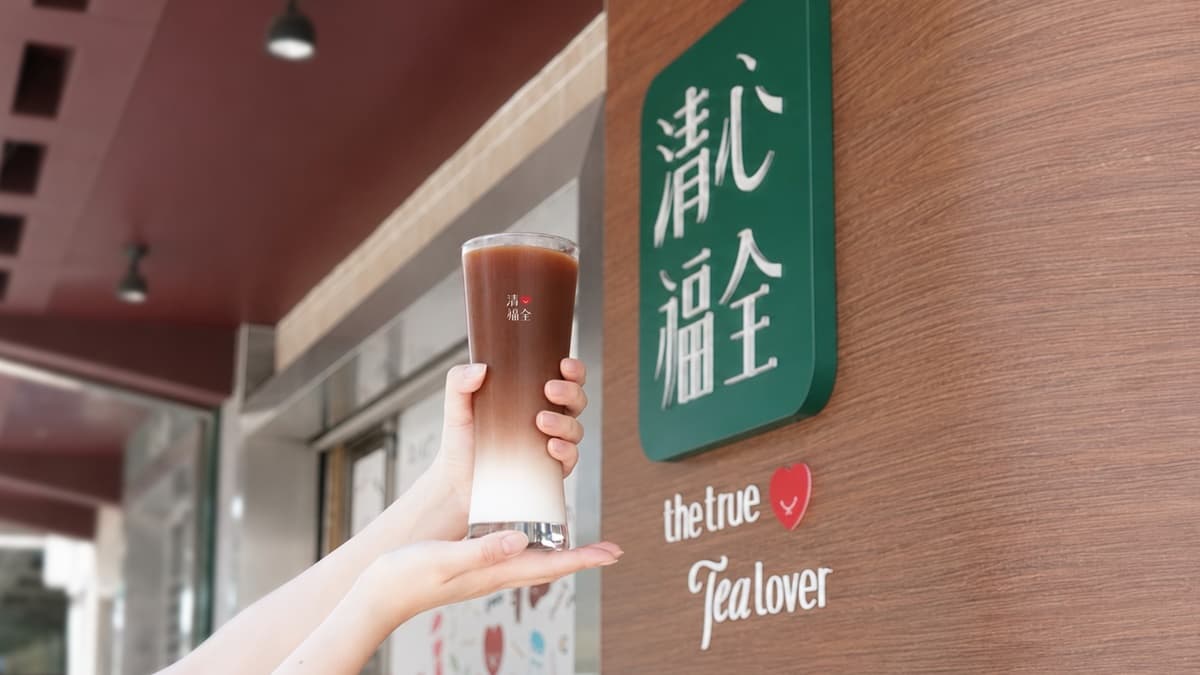 可不可ｘ55688推「柚檸紅茶」！CoCo買一送一到８月、清心巧克力日現折10元